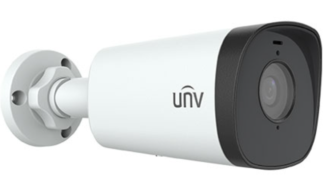 UNIVIEW IPC2312SB-ADF40KM-I0 2MP HD Intelligent 80m IR Fixed Bullet Network Camera