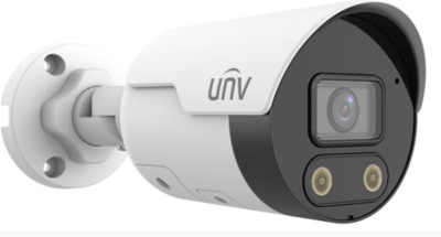 UNIVIEW IPC2125SB-ADF40KMC-I0 5MP HD Intelligent Light and Audible Warning Fixed Bullet Network Camera