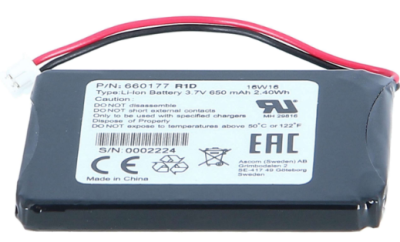 AVAYA 700466683 DECT 3720-3730 HANDSET BATTERY PACK