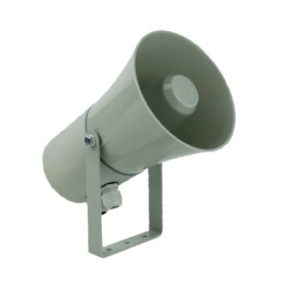 ARITECH FIRE ABT-T1410 10W 100V horn speaker, IP66, diameter 140mm,
