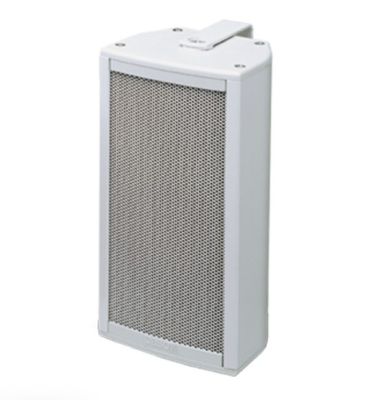 PASO C406-EN Aluminium wall speaker, 6 W two-way, EN 54-24