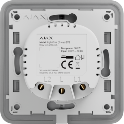 AJAX 52138 LightCore (2-way) [55] ASP