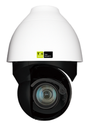 TKH SECURITY PD950 5MP intelligent IP outdoor PTZ camera 40x zoom, IR, Wiper