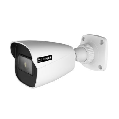 SKILLEYE SEC-8E7441IDTA Eyeball 4in1, 2MPxLS, 2.8-12mm ENGINE., ICR, WDR 12