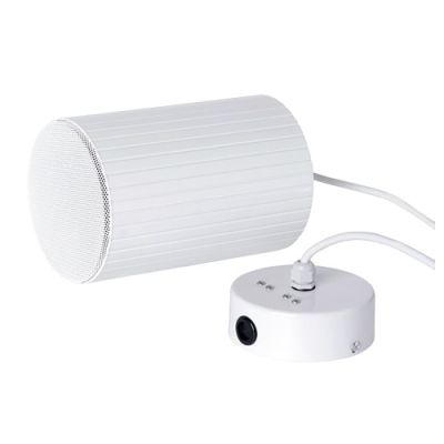 ARITECH FIRE EST-P20P 20W 100V pendant sound projector, IP66, diame