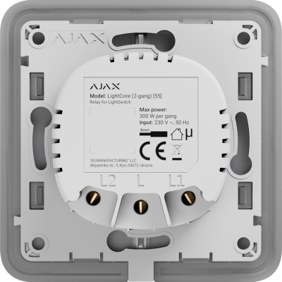 AJAX 52137 LightCore (2-gang) [55] ASP