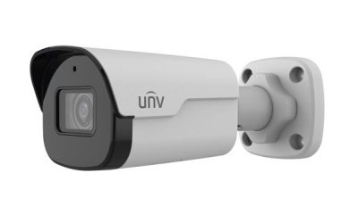 UNIVIEW IPC2125SB-ADF40KM-I0 5MP HD Intelligent Lighthunter IR Fixed Bullet Network Camera