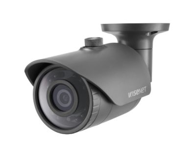 HANWHA HCO-6020R 2MP Analogica HD IR Bullet