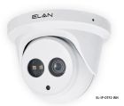 EL-IP-OTF2-WH Telecamere IP ELAN Sorveglianza IP Telecamera torretta da esterno con obiettivo fisso da 2 MP con IR (Bianco)