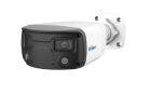 INIM CB40WASSC 4MP Wide Angle 160 IP Bullet Panoramic Camera
