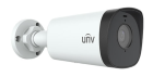 UNIVIEW IPC2315SB-ADF40KM-I0 5MP HD Intelligent 80m IR Fixed Bullet Network Camera