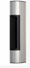 CDVI P300RP Aluminium profile with handle and 300Kg electromagnet with status sensor