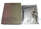 DEA RP-100 100g polyurethane resin for gi containers