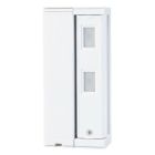 OXFTNRAM FTN-RAM Rivelatore doppio PIR a barriera compatto per esterno. Portata m 5 / m 2. Versione a basso assorbimento per sistemi senza fili