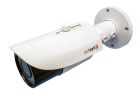 SKILLEYE SEC-10T4441ITA Bullet 4in1, 5MP, 2.8-12mm MOTOR., ICR, dWDR, 30-5
