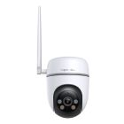 TP LINK TC40GW OUTDOOR SECURITY WIFI CAM