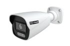 SKILLEYE SEI-T7324TI Bullet IP, 6MP, 2.8-12mm ENGINE. ,