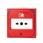 ARITECH INCENDIO NC-MC-100-R Avvisatore di allarme ripristinabile, resistenza 1