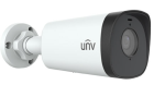 UNIVIEW IPC2312SB-ADF40KM-I0 2MP HD Intelligent 80m IR Fixed Bullet Network Camera