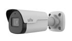 UNIVIEW IPC2125SB-ADF40KM-I0 5MP HD Intelligent Lighthunter IR Fixed Bullet Network Camera