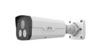 UNIVIEW IPC2225SE-DF60K-WL-I0 5MP HD Intelligent ColorHunter Fixed Bullet Network Camera