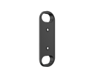 SKILLEYE SEB-W23D1 Wall bracket for SED-OS01 Wi-Fi Station, inclin