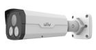 UNIVIEW IPC2225SE-DF40K-WL-I0 5MP HD Intelligent ColorHunter Fixed Bullet Network Camera