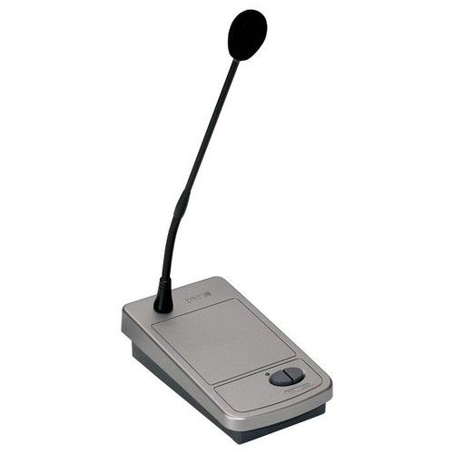 PASO B711/12-G 12-zone microphone base