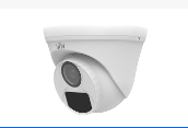 UNIVIEW UAC-T112-F28 2MP HD Fixed IR Turret Analog Camera