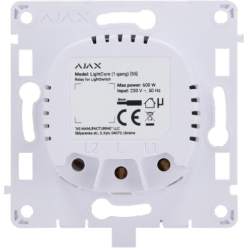 AJAX 52136 LightCore (1-gang) [55] ASP