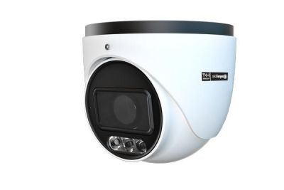 SKILLEYE SKL_SEI-E7321TI Eyeball IP, 6MP, 2.8-12mm ENGINE. ,