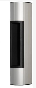 CDVI P600RP Aluminium profile with handle and 2X300kg electromagnets with status sensor