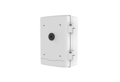 UNIVIEW TR-JB12-IN Scatola di giunzione da 12 pollici