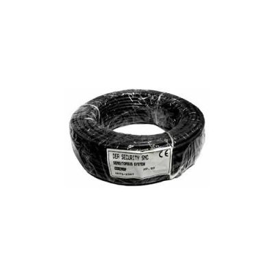DEA CB-FSP2P-150A Cavo di collegamento armato - Matassa da 150m - NE
