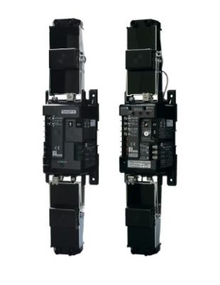 ARITECH INTRUSION PB611M Active infrared barrier with four SYNCHRONIZED rays. 4 selectable channels.