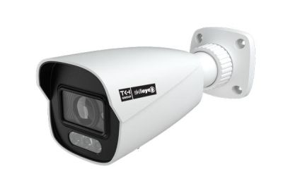 SKILLEYE SEI-T7324TI Bullet IP, 6MP, 2.8-12mm ENGINE. ,