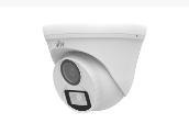 UNIVIEW UAC-T112-F28-W Fotocamera analogica a torretta fissa ColourHunter HD da 2 MP