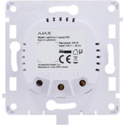 AJAX 52136 LightCore (1-gang) [55] ASP