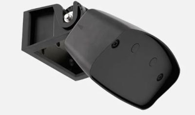 DOMOTIME IDRBMO Sensore per porte industriali a microonde con acquisizione della direzione di provenienza 