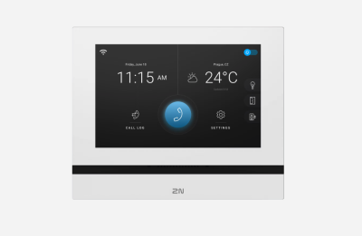91378611WH 2N Indoor View WiFi, White (must be together with
