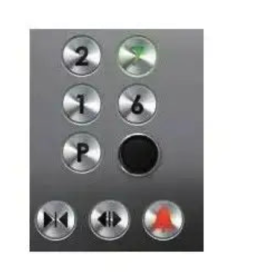 ARMAS PROXYLIFT ST Miniaturized proximity reader for elevator