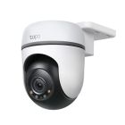 TP LINK TC40 OUTDOOR SECURITY WIFI CAM