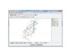 THERMOSTICK THE-P1 Calculation using Aspire XTRALI software