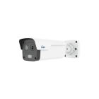 INIM CTB40F7D Dual Spectrum Bullet IP Thermal Camera. Module