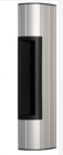 CDVI P600RP Aluminium profile with handle and 2X300kg electromagnets with status sensor