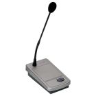 PASO B711/12-G 12-zone microphone base
