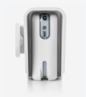 VENITEM 23.35.55 FARO IP PLUS dual curtain technology outdoor sensor