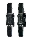 ARITECH INTRUSION PB611M Active infrared barrier with four SYNCHRONIZED rays. 4 selectable channels.