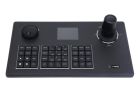 SKILLEYE SKL_SEK-2J02E LCD display IP keyboard