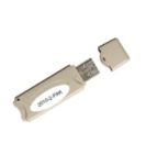 ARITECH FIRE 2010-2-PAK-RMOH Contact ID protocol activation key on Ethernet port